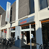 Logo Fietsshop Kuijper