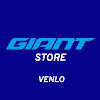 Logo Giant Store Venlo