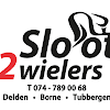 Logo Sloot2Wielers Borne